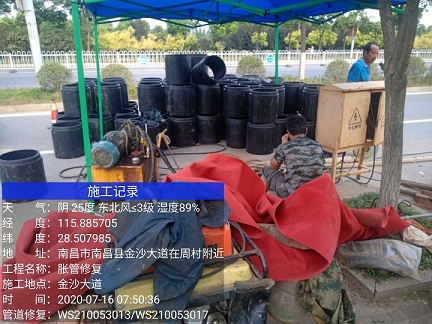 毛嘴镇管道短管置换-管道顶管-炜誉市政