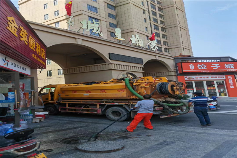毛嘴镇管道清淤的危害性？炜誉市政工程有限公司