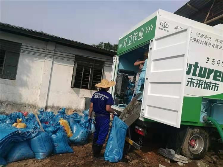 毛嘴镇工业污泥压干处理
